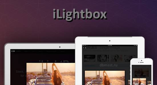 iLightbox - Адаптивный Lightbox плагин jQuery