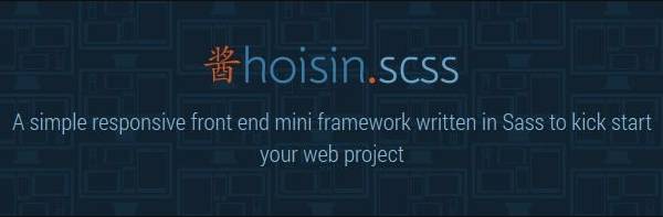 Hoisin - Отзывчивый фреймворк CSS