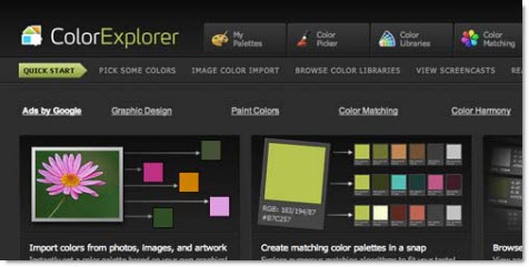  ColorExplorer цветовая палитра