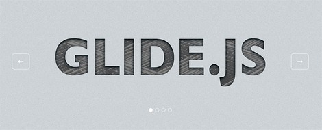 Glide - Слайдер изображений