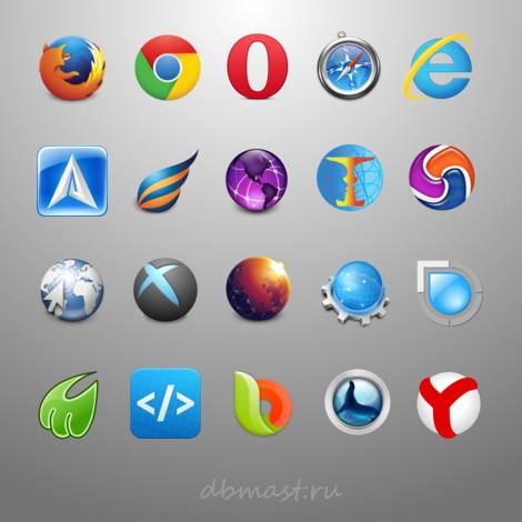 Логотипы браузеров в высоком разрешении