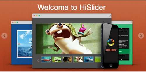 HiSlider - Адаптивный слайдер и галерея изображений